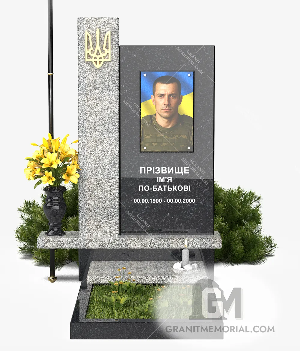 Памятник для военных ЗСУ003 — фото 2