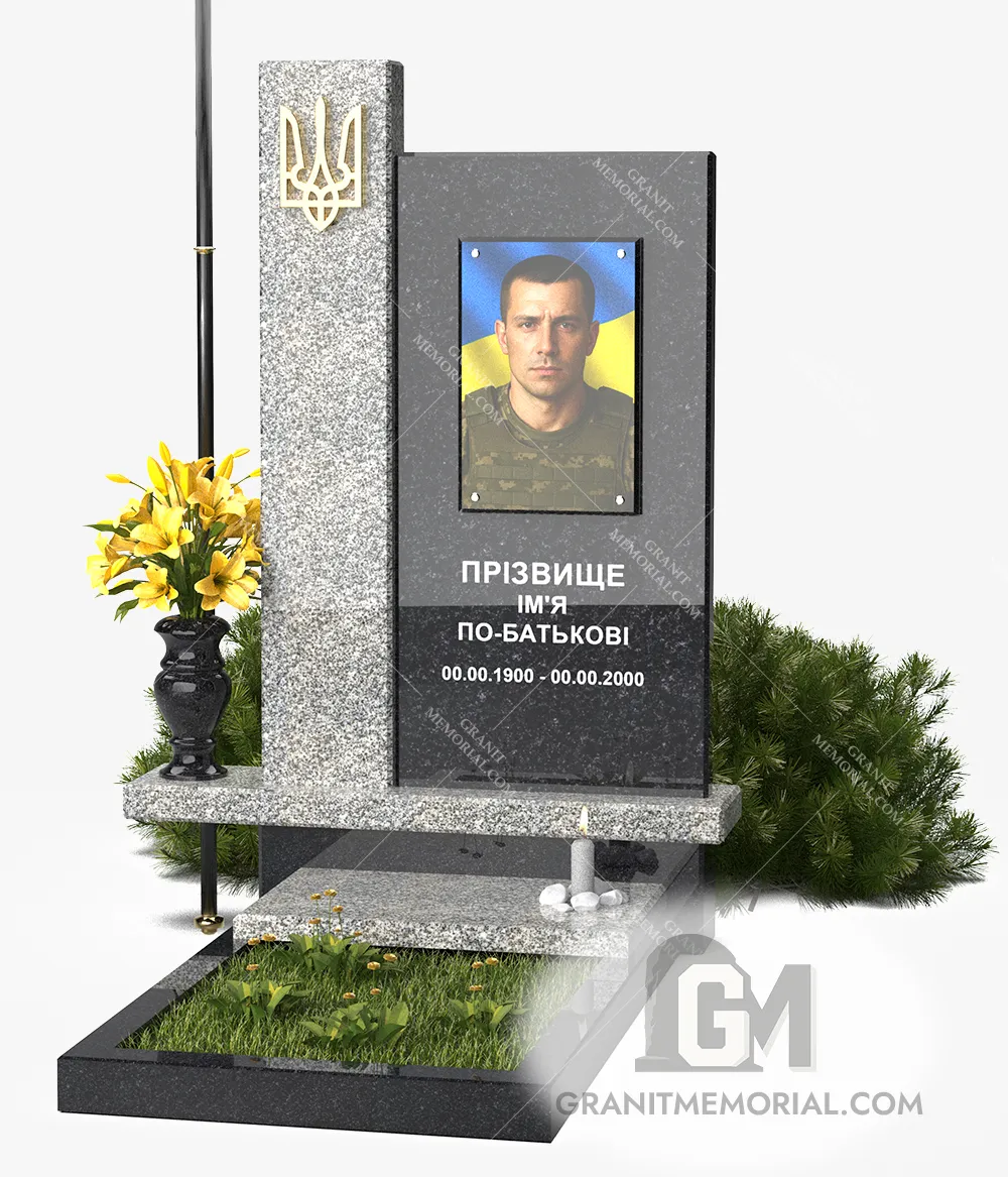 памятник защитнику украины