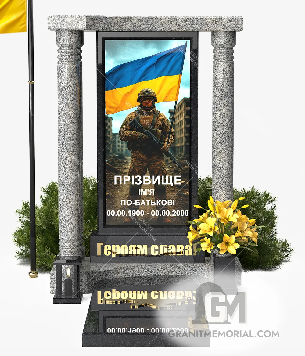 Памятник для военных ЗСУ004 — фото 2