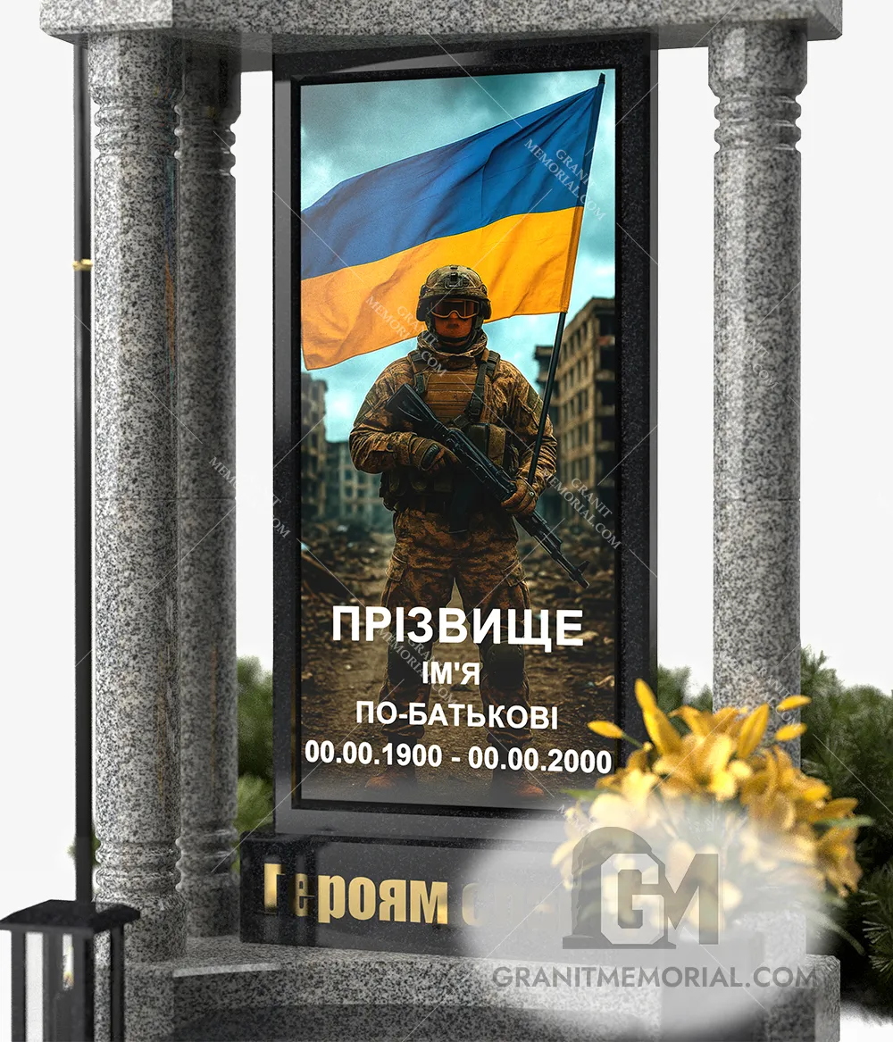 Памятник для военных ЗСУ004 — фото 4