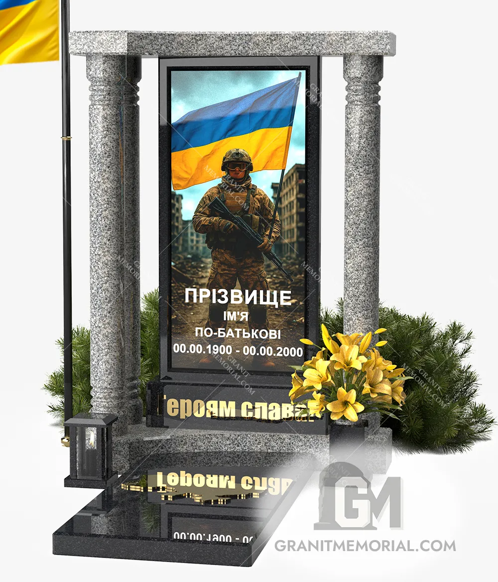 памятник участнику боевых действий