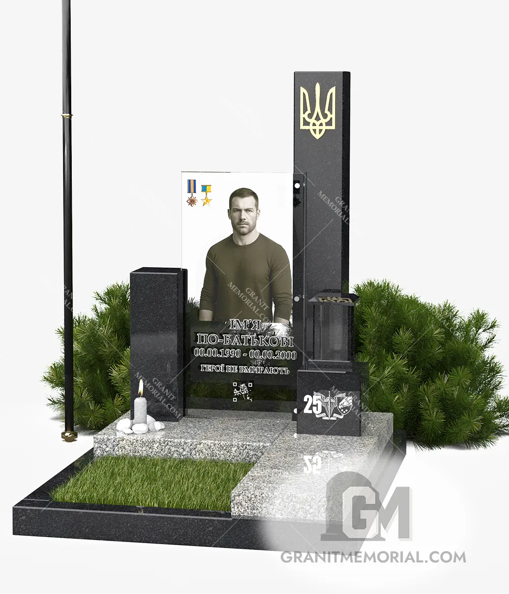 памятник солдату зсу