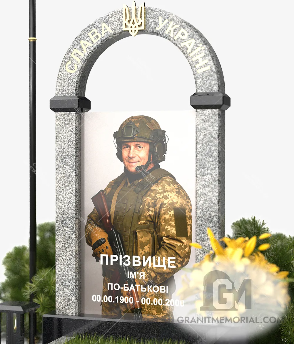 Памятник для военных ЗСУ007 — фото 3