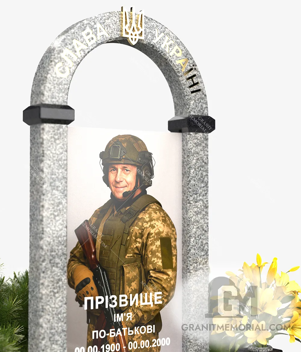 Памятник для военных ЗСУ007 — фото 4