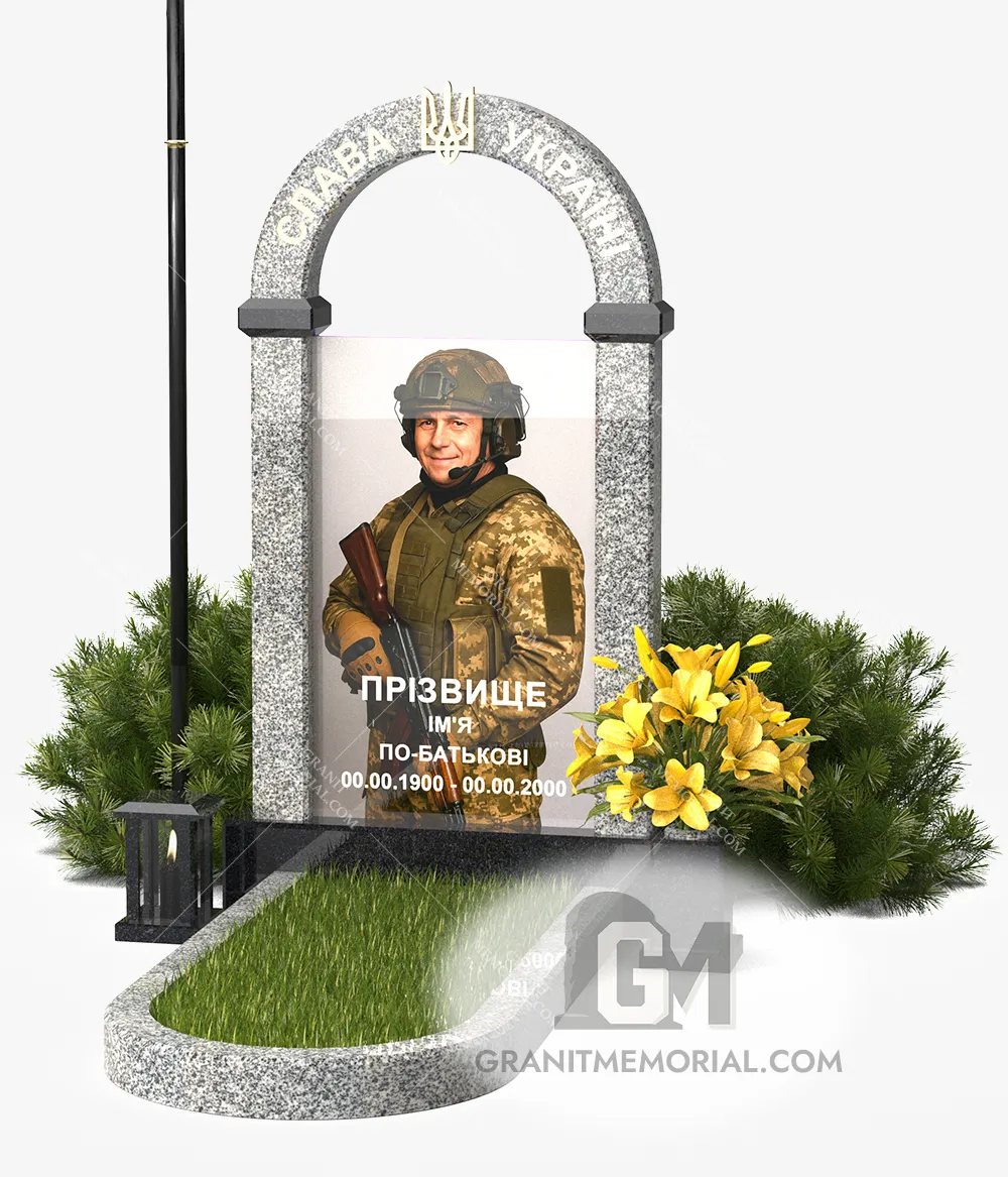 памятник офицеру зсу