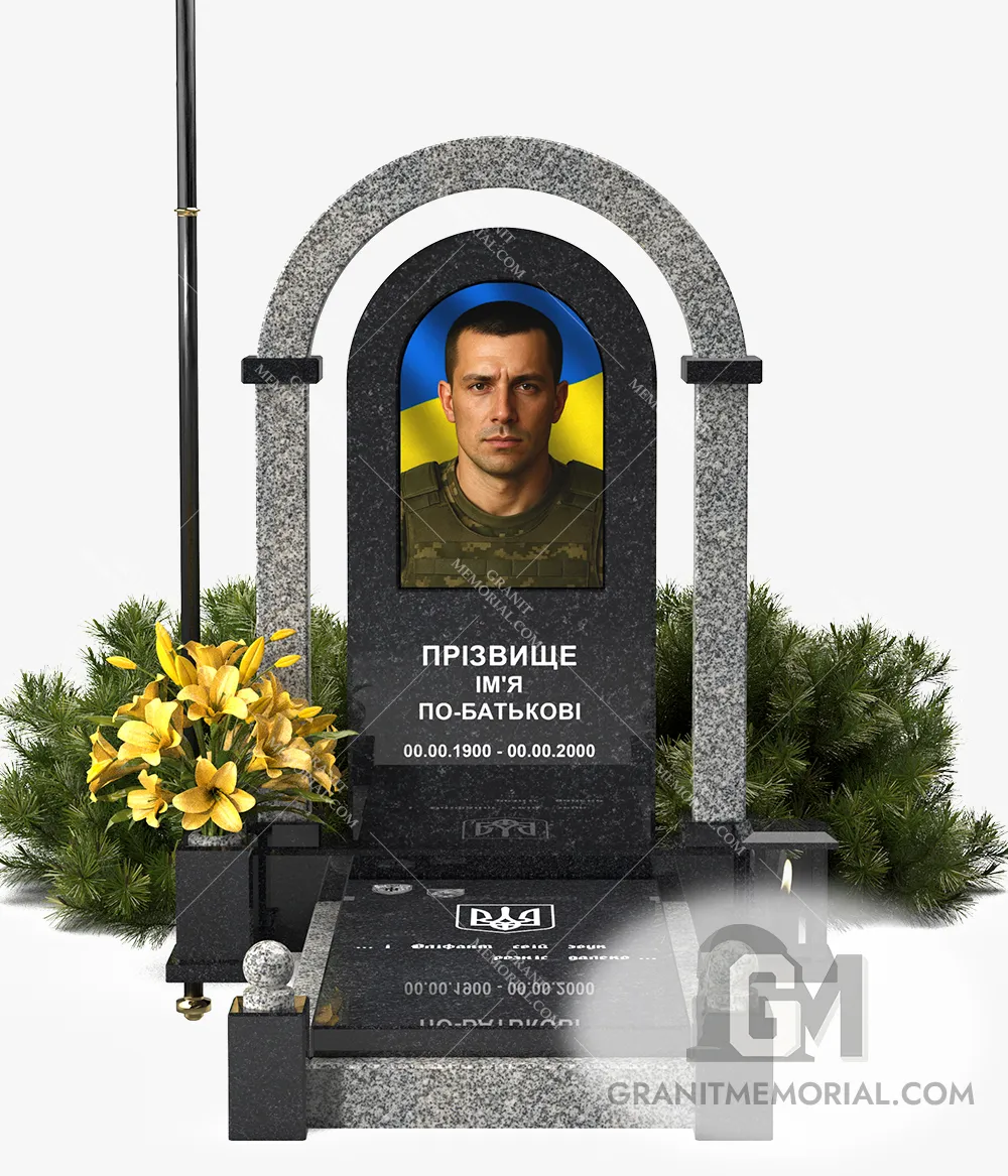 Памятник для военных ЗСУ008 — фото 2