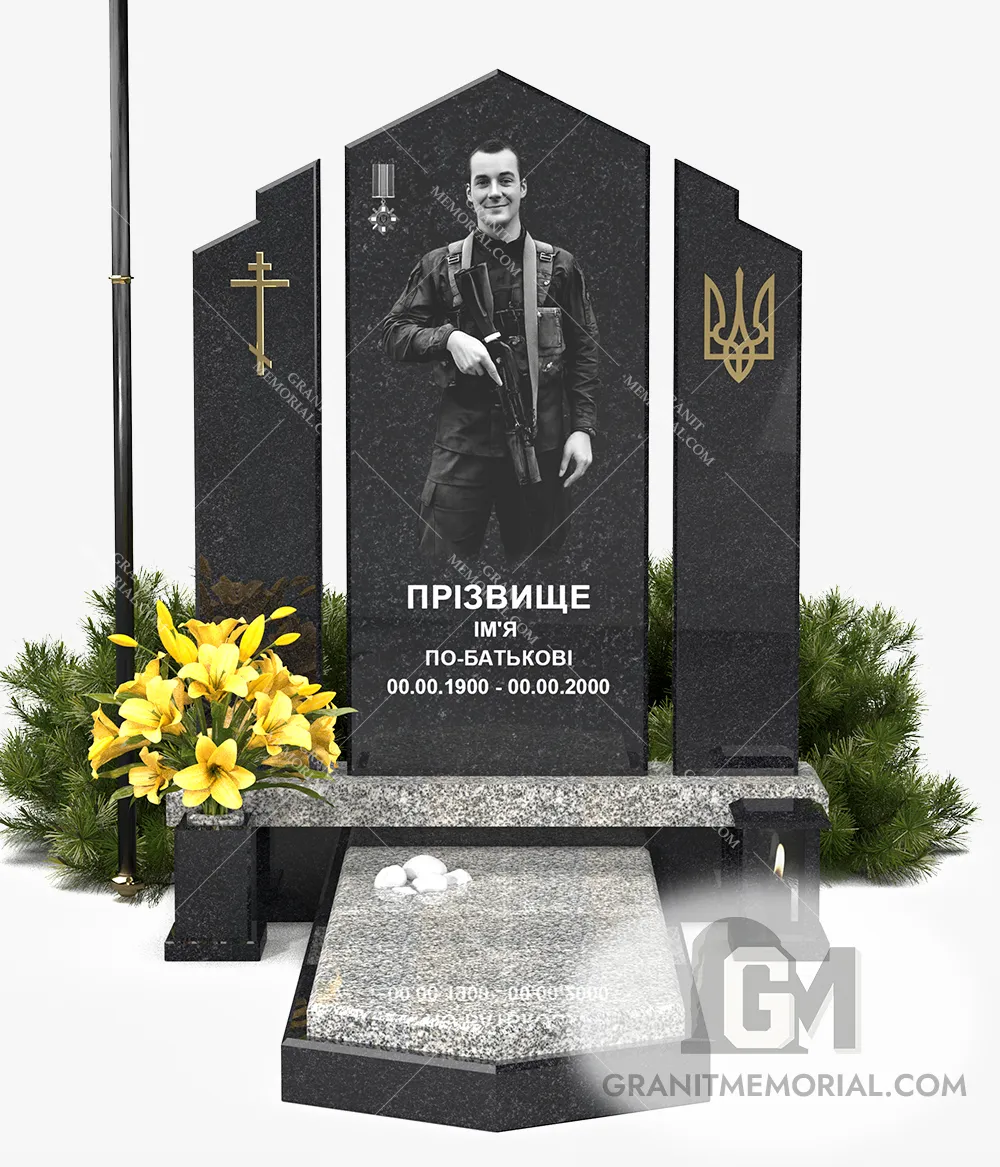 Памятник для военных ЗСУ009 — фото 2