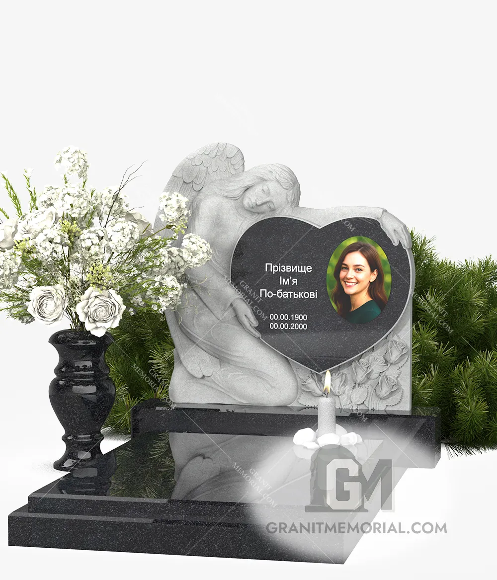 памятник ангел с сердцем