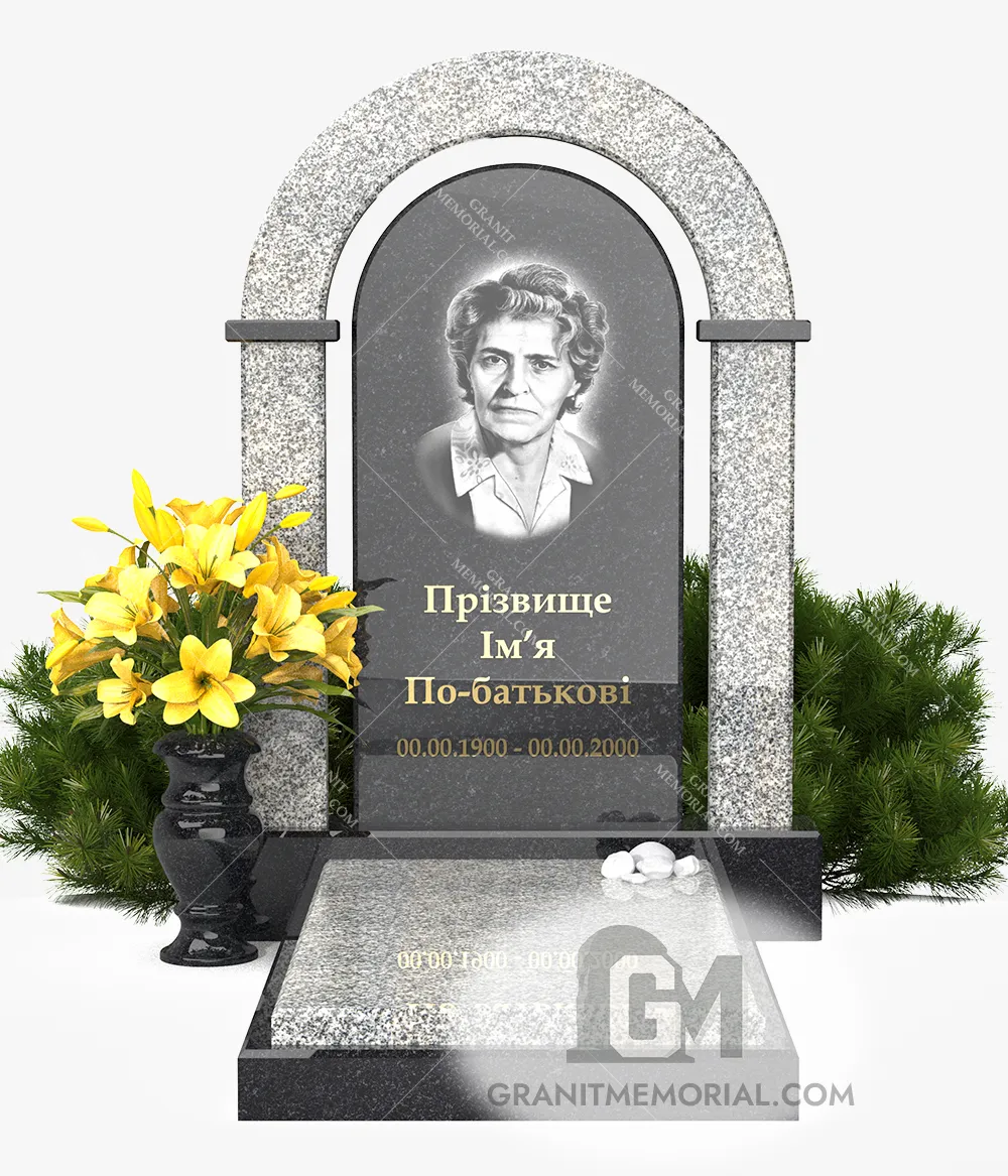 Памятник с аркой AK-001 — фото 2