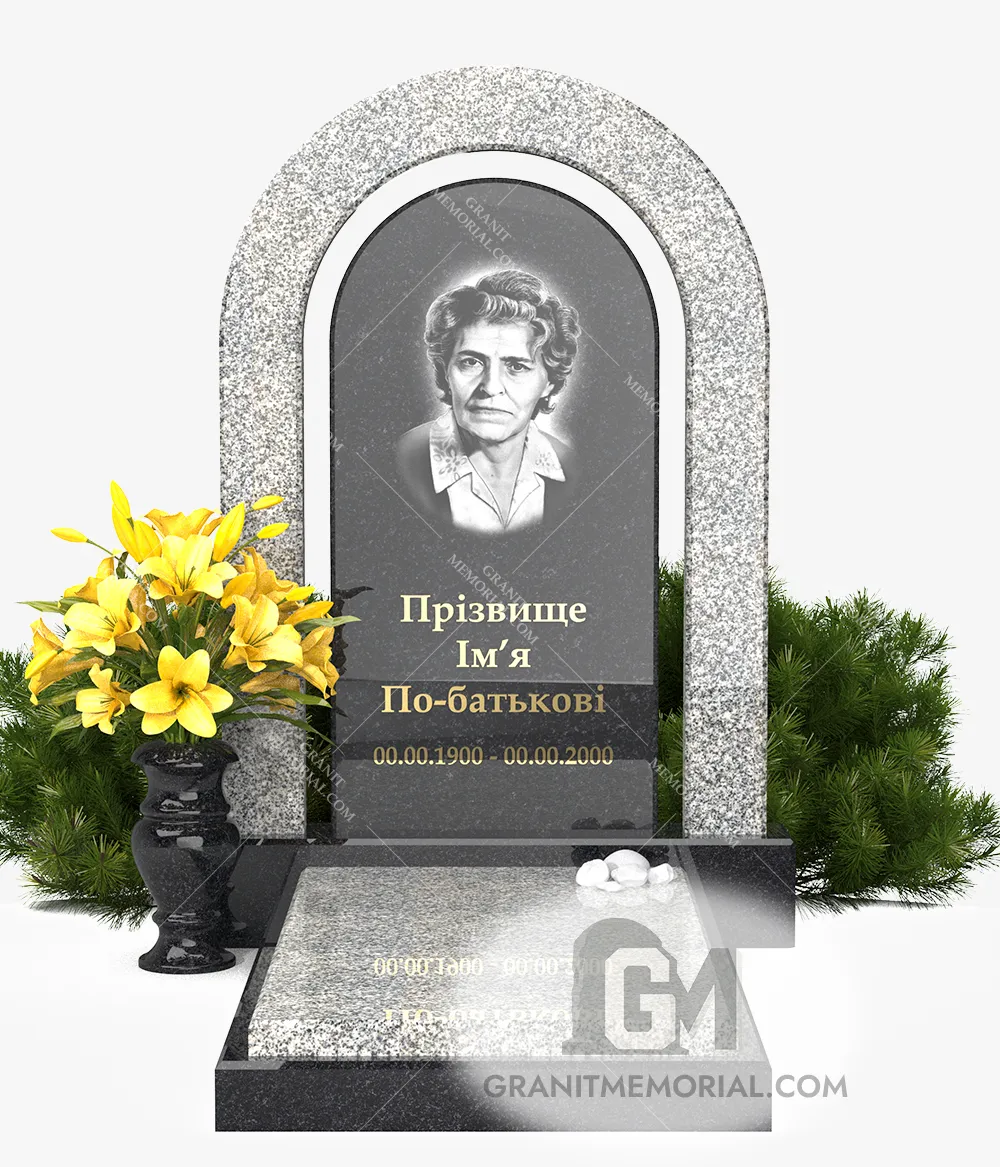 Памятник с аркой AK-002 — фото 2