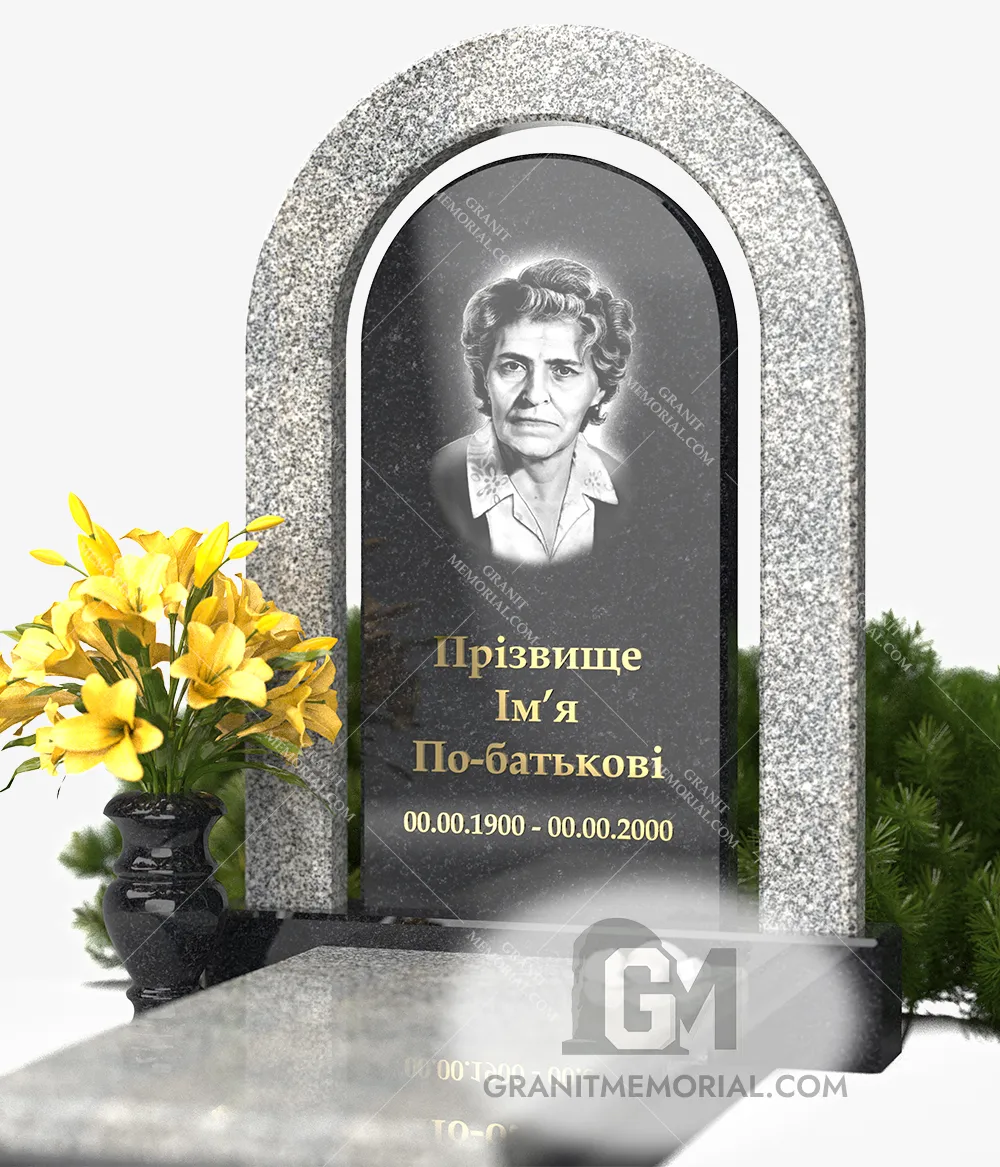 Памятник с аркой AK-002 — фото 4