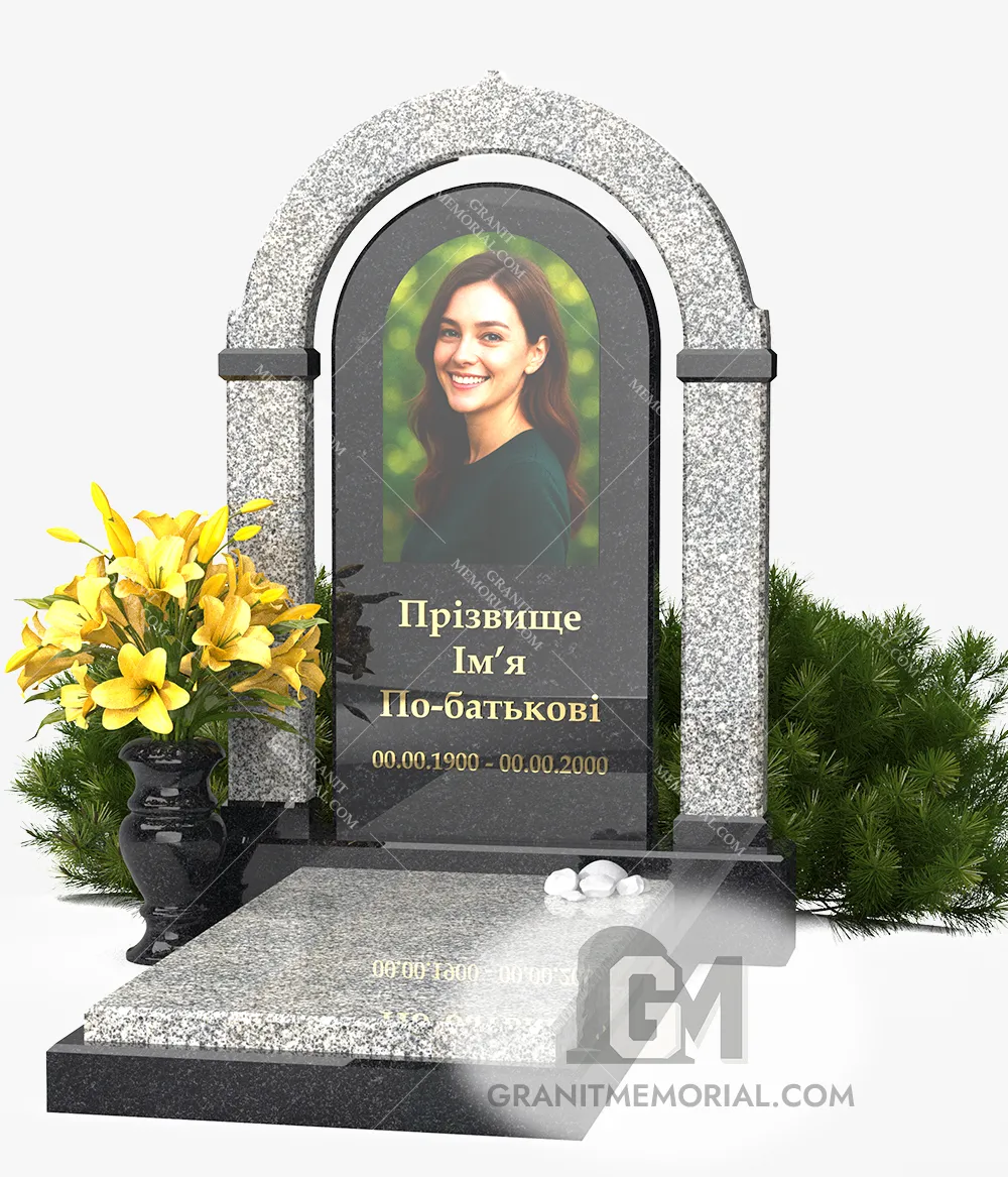 Памятник с аркой AK-003 — фото 3