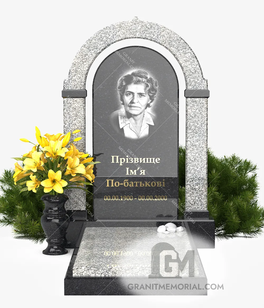 Памятник с аркой AK-003 — фото 2