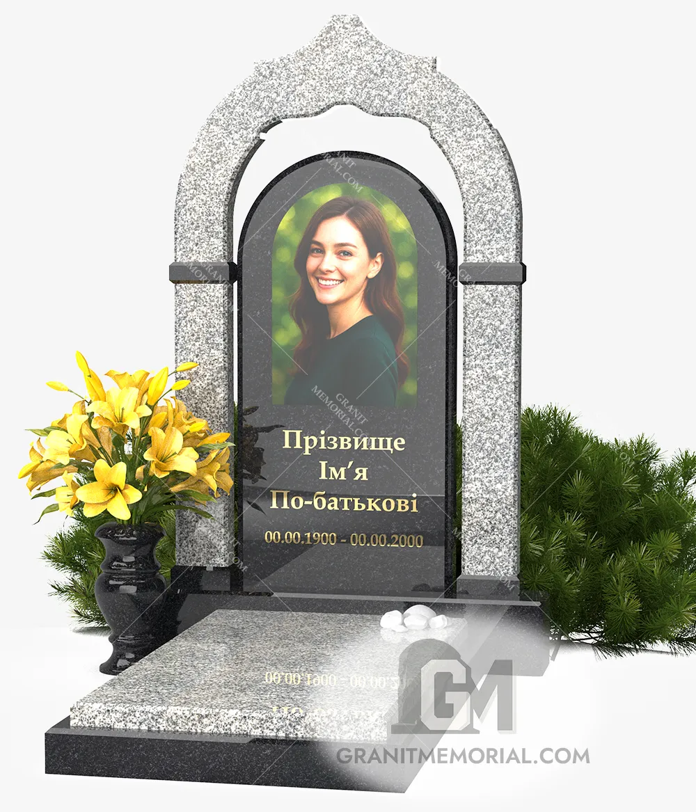 Памятник с аркой AK-005 — фото 3