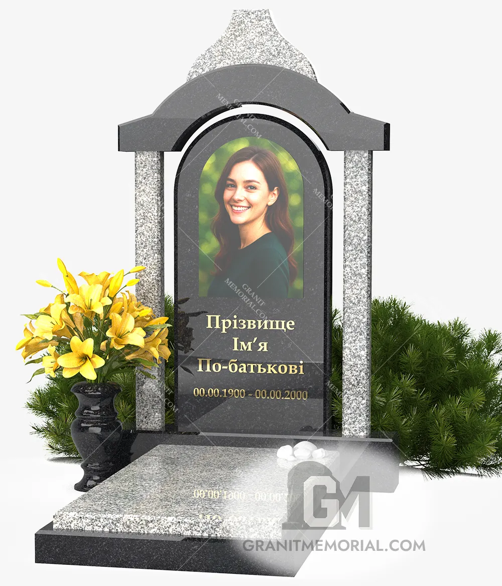 Памятник с аркой AK-006 — фото 3