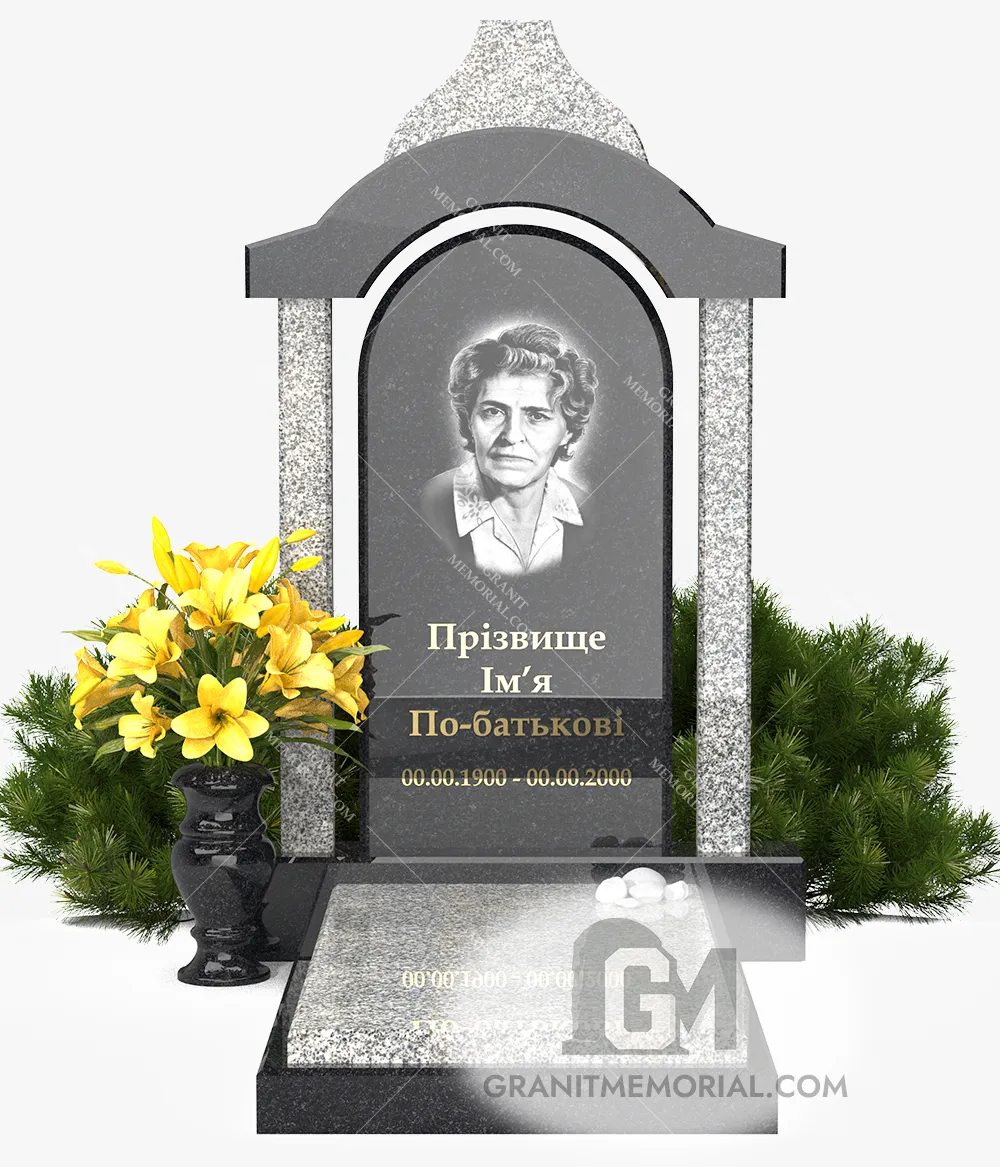 Памятник с аркой AK-006 — фото 2