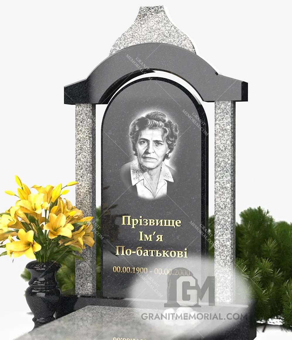 Памятник с аркой AK-006 — фото 4