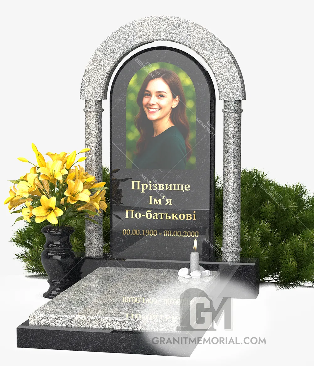 Памятник с аркой AK-009 — фото 3