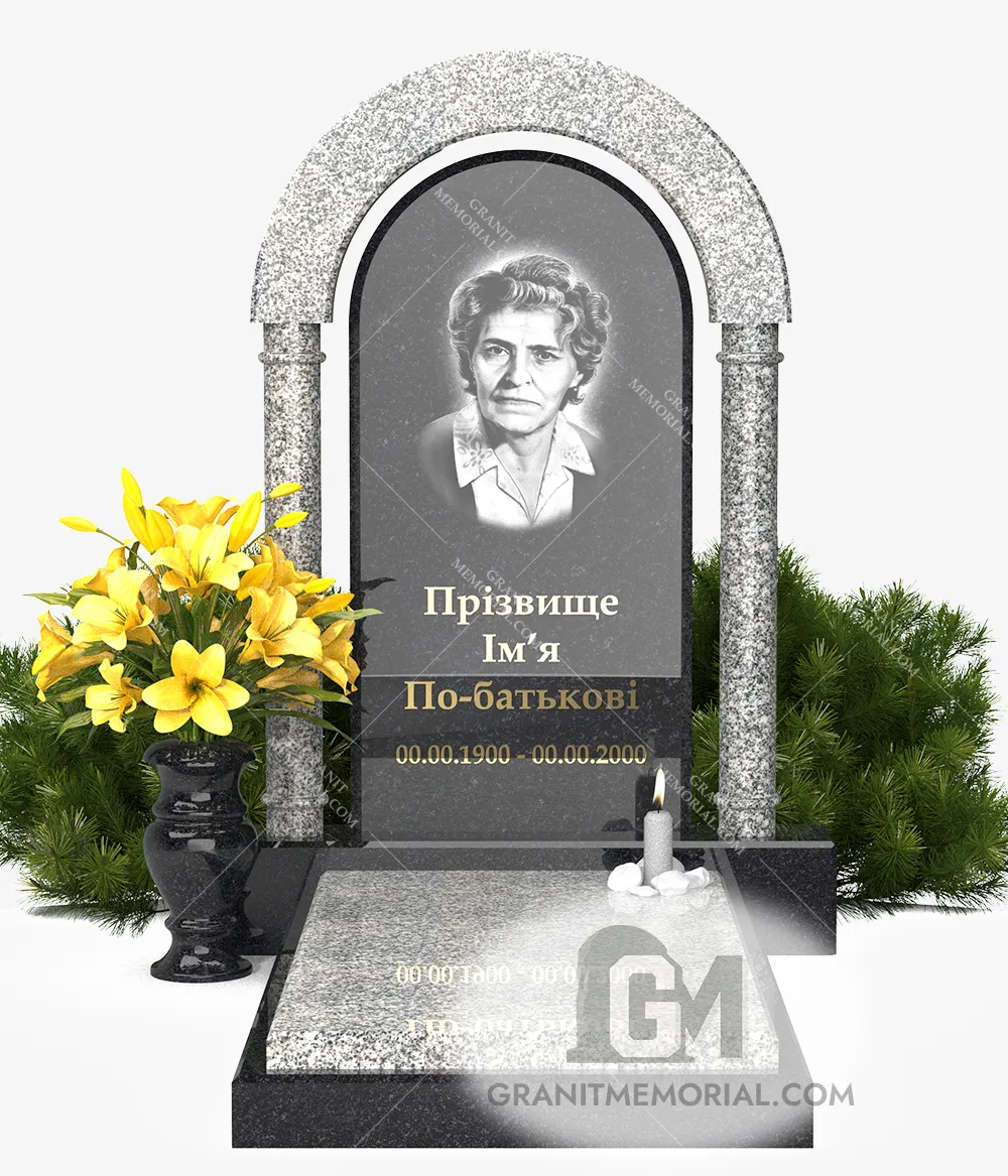 Памятник с аркой AK-009 — фото 2