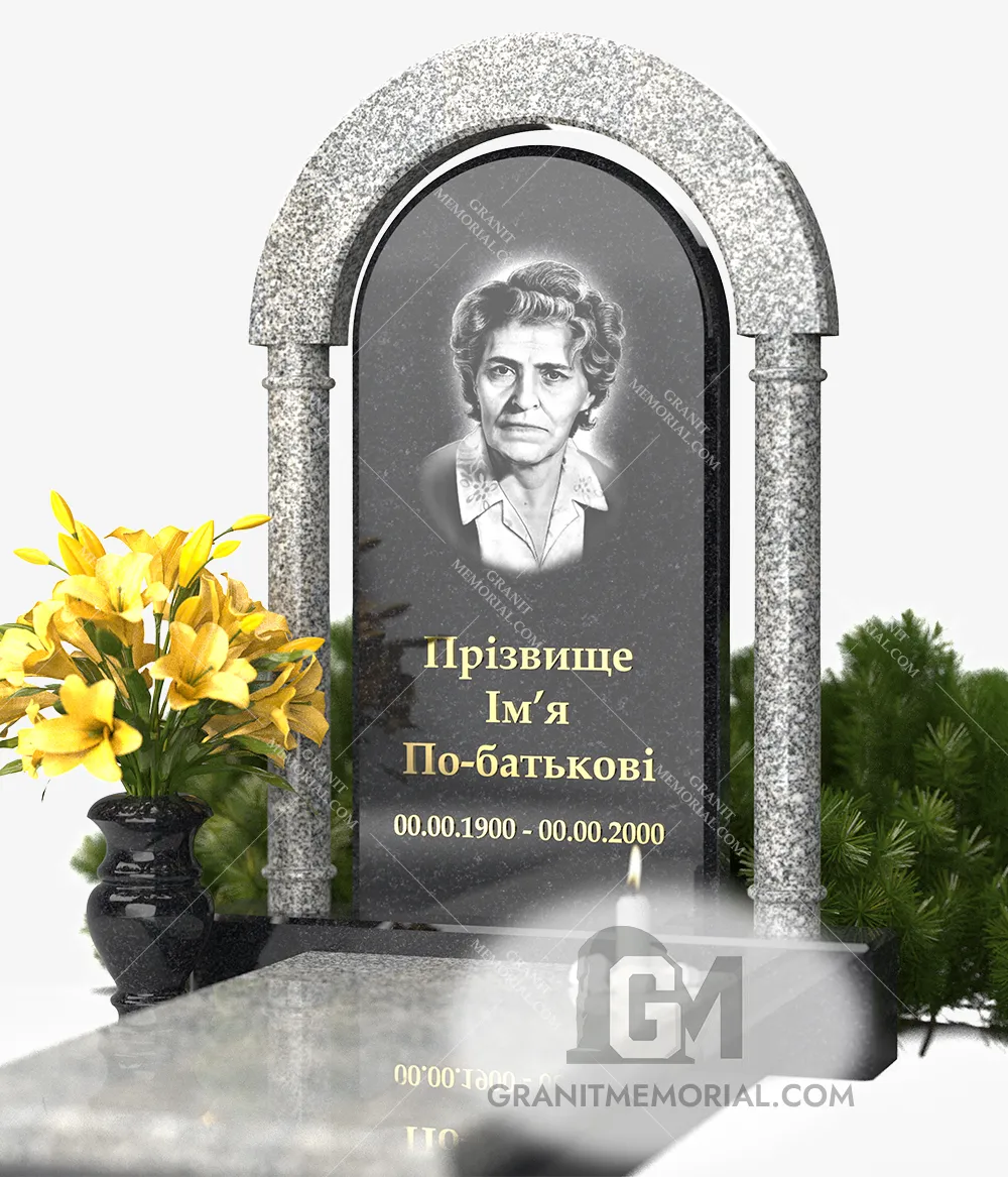 Памятник с аркой AK-009 — фото 4