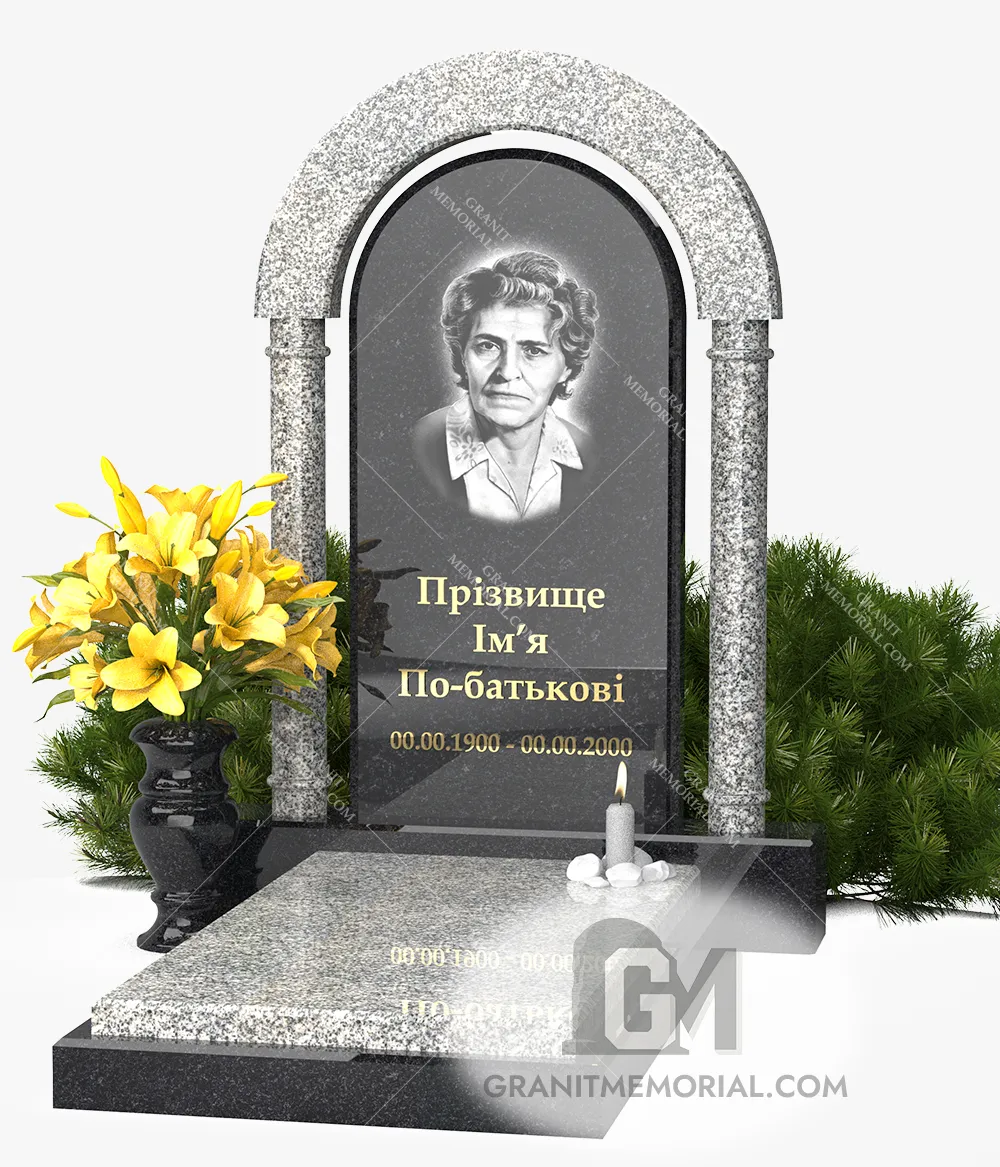 Памятник из гранита с аркой и колоннами