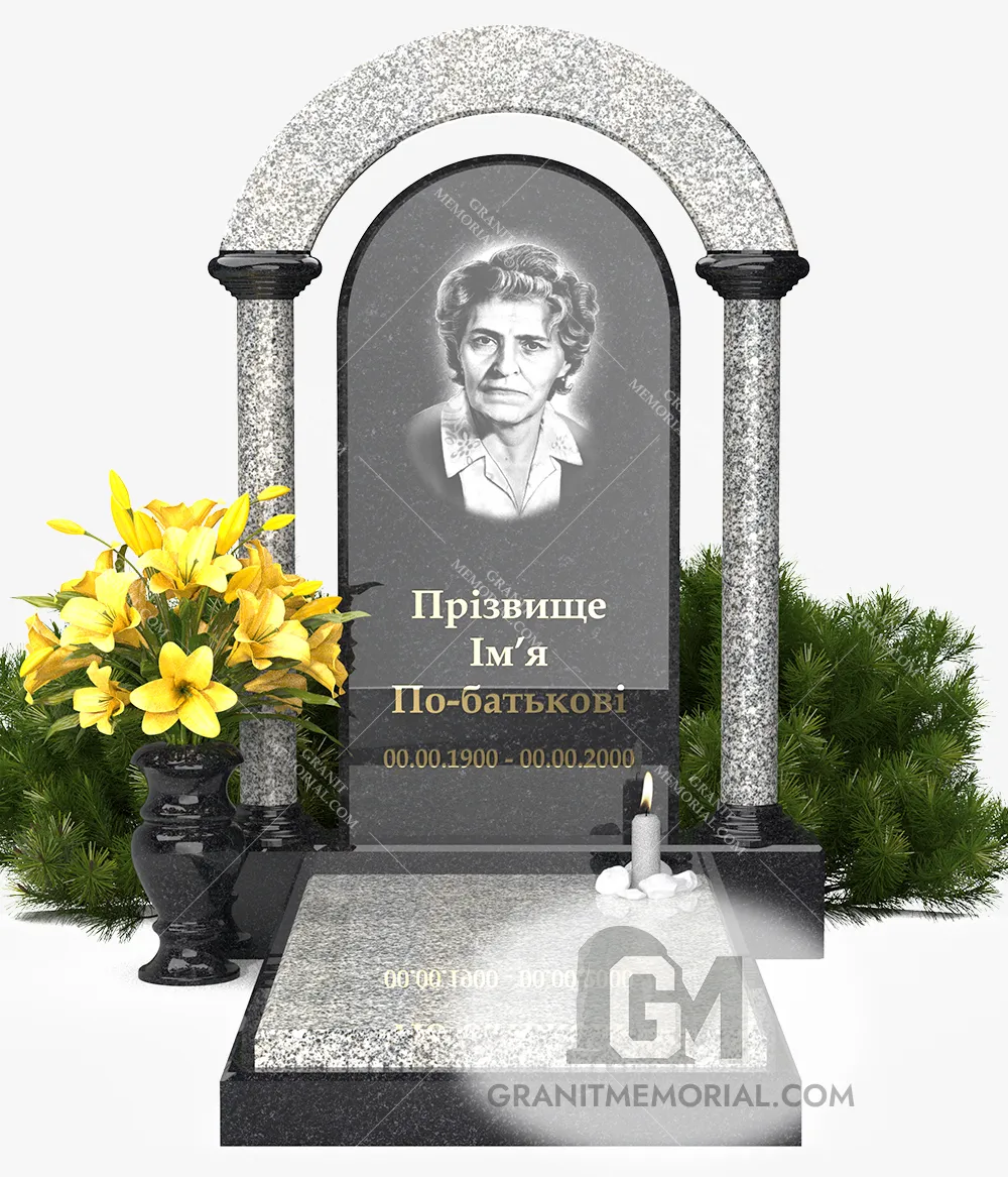 Памятник с аркой AK-010 — фото 2