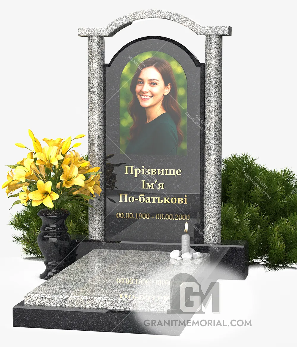 Памятник с аркой AK-011 — фото 3