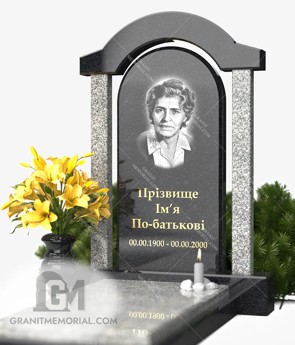 Памятник с аркой AK-012 — фото 3