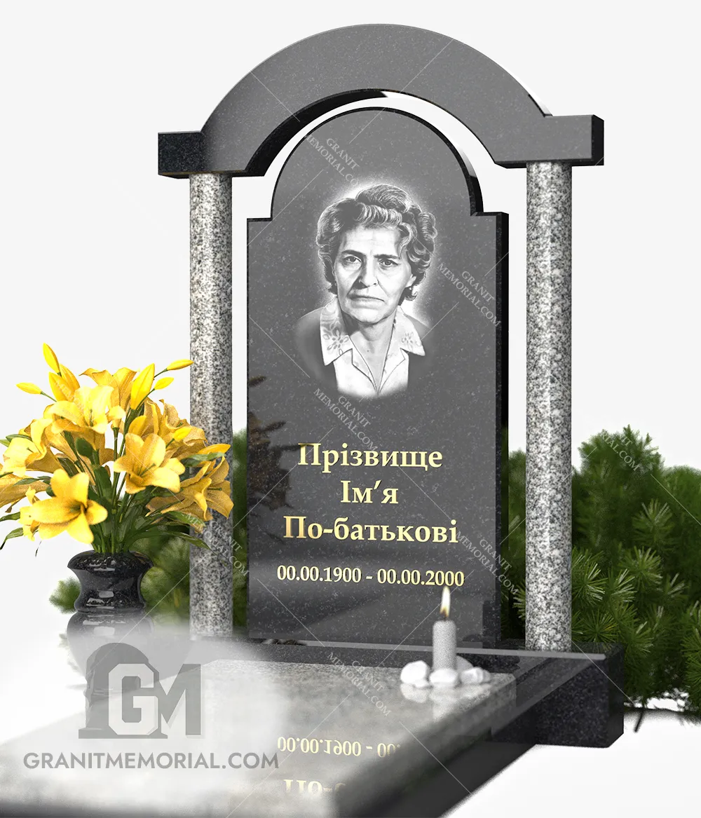 Памятник с аркой AK-013 — фото 3