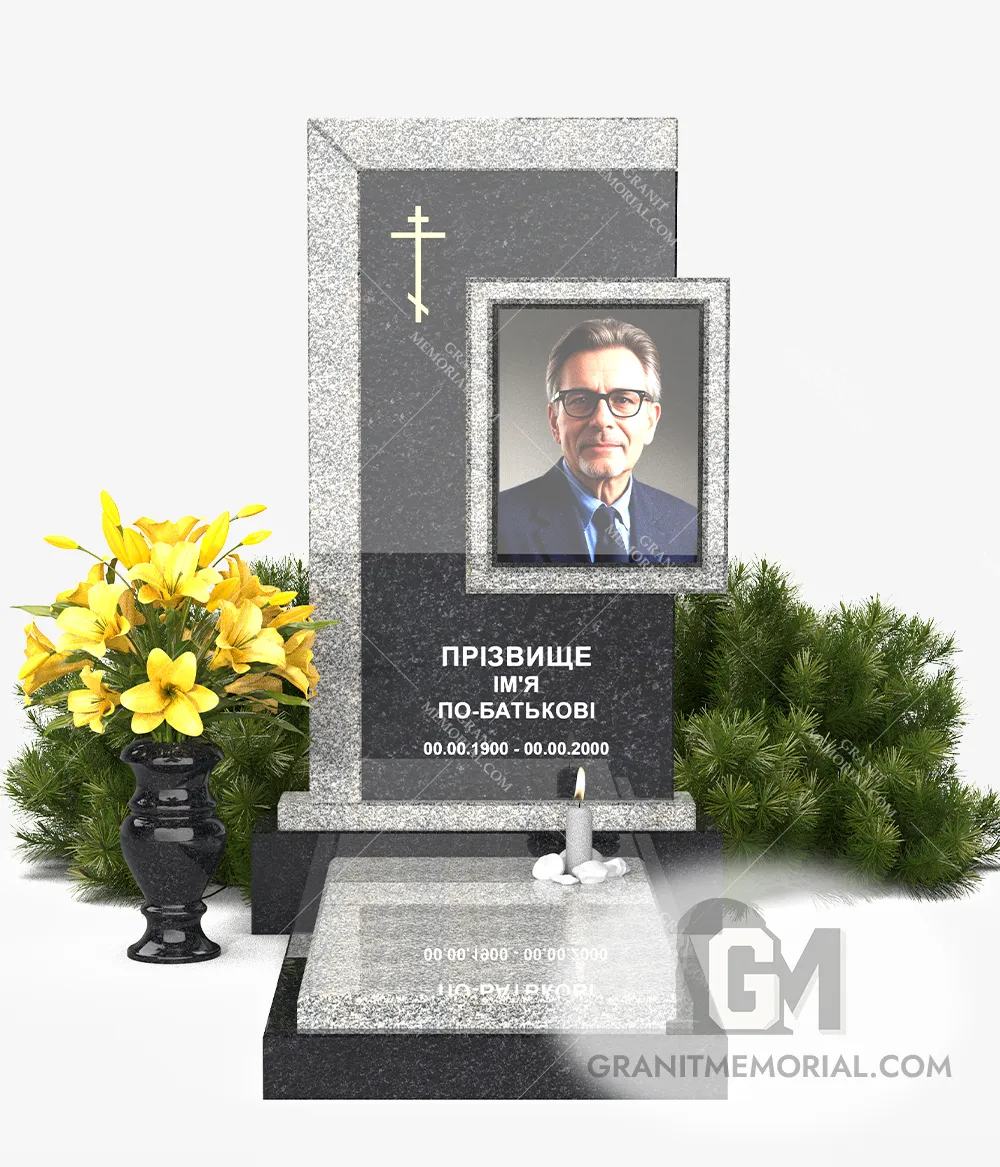 Памятник с фотостеклом ФС-007 — фото 2