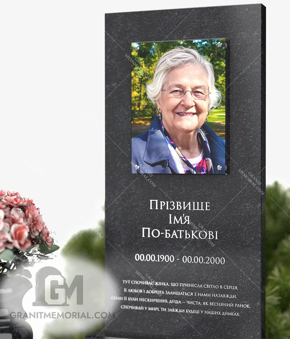 Памятник с фотостеклом ФС-011 — фото 3