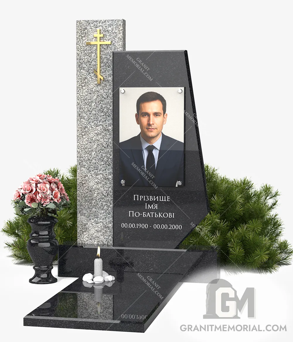 монумент с фотостеклом