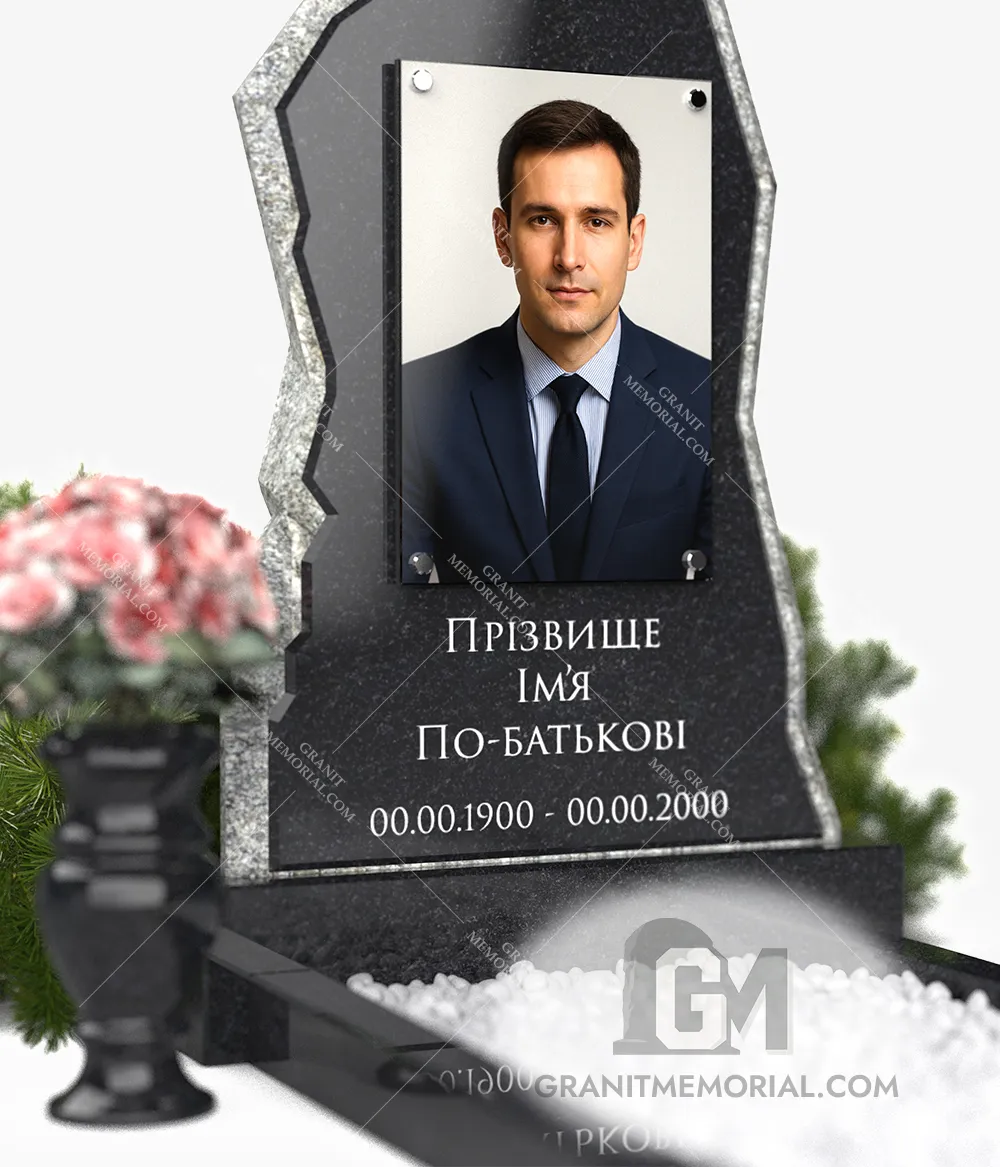 Памятник с фотостеклом ФС-019 — фото 3