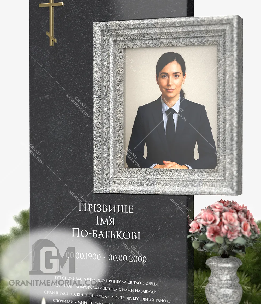 Памятник с фотостеклом ФС-020 — фото 3