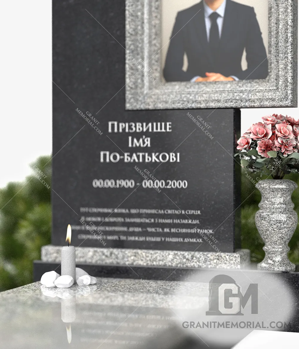 Памятник с фотостеклом ФС-020 — фото 4