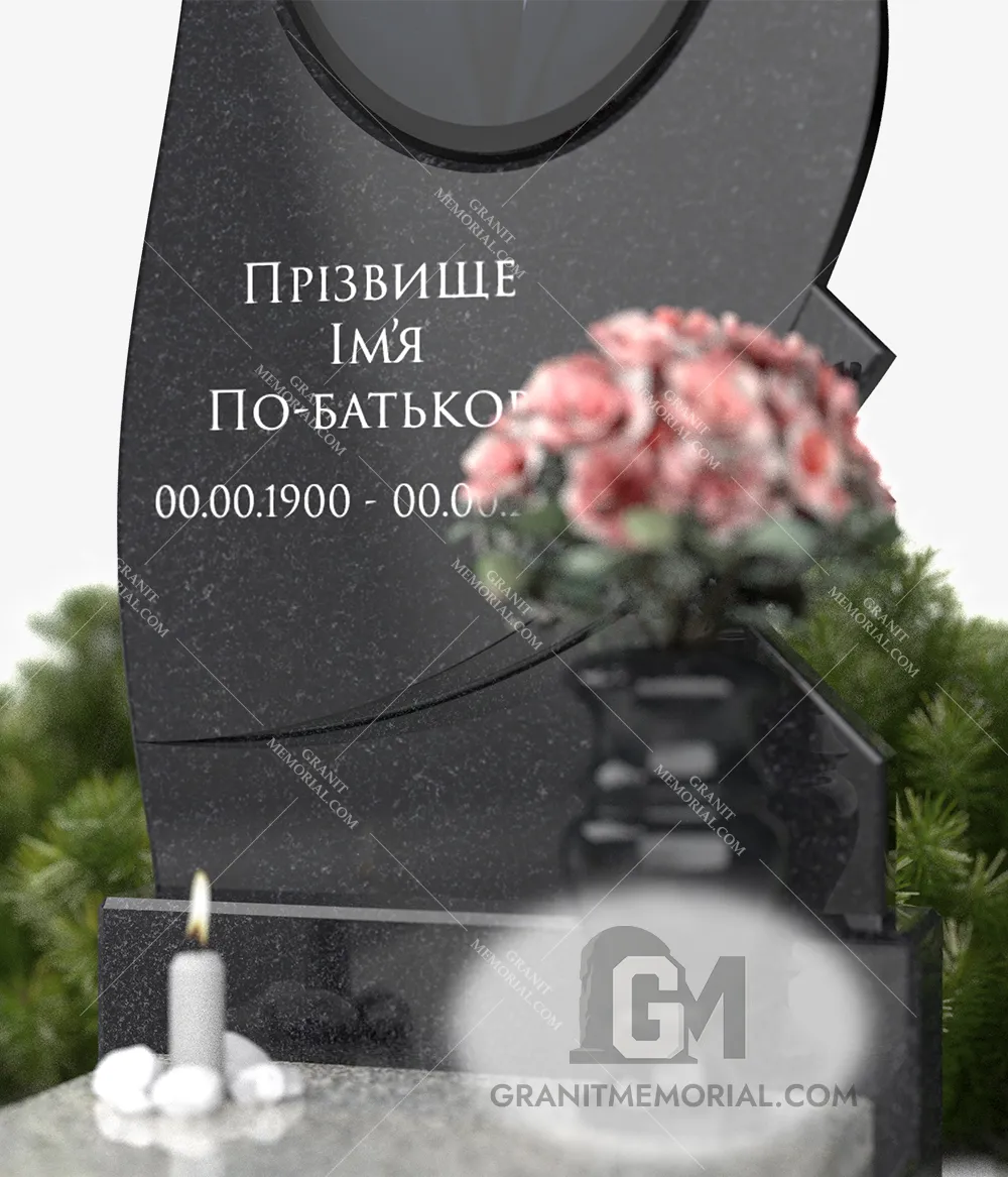 Памятник с фотостеклом ФС-023 — фото 4