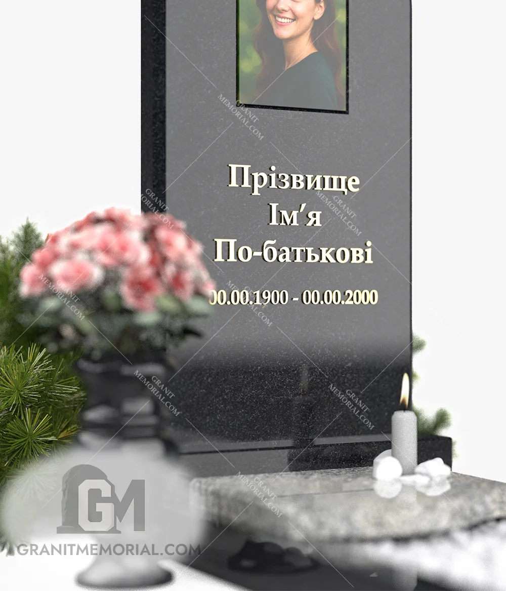 Памятник с фотостеклом ФС-028 — фото 4