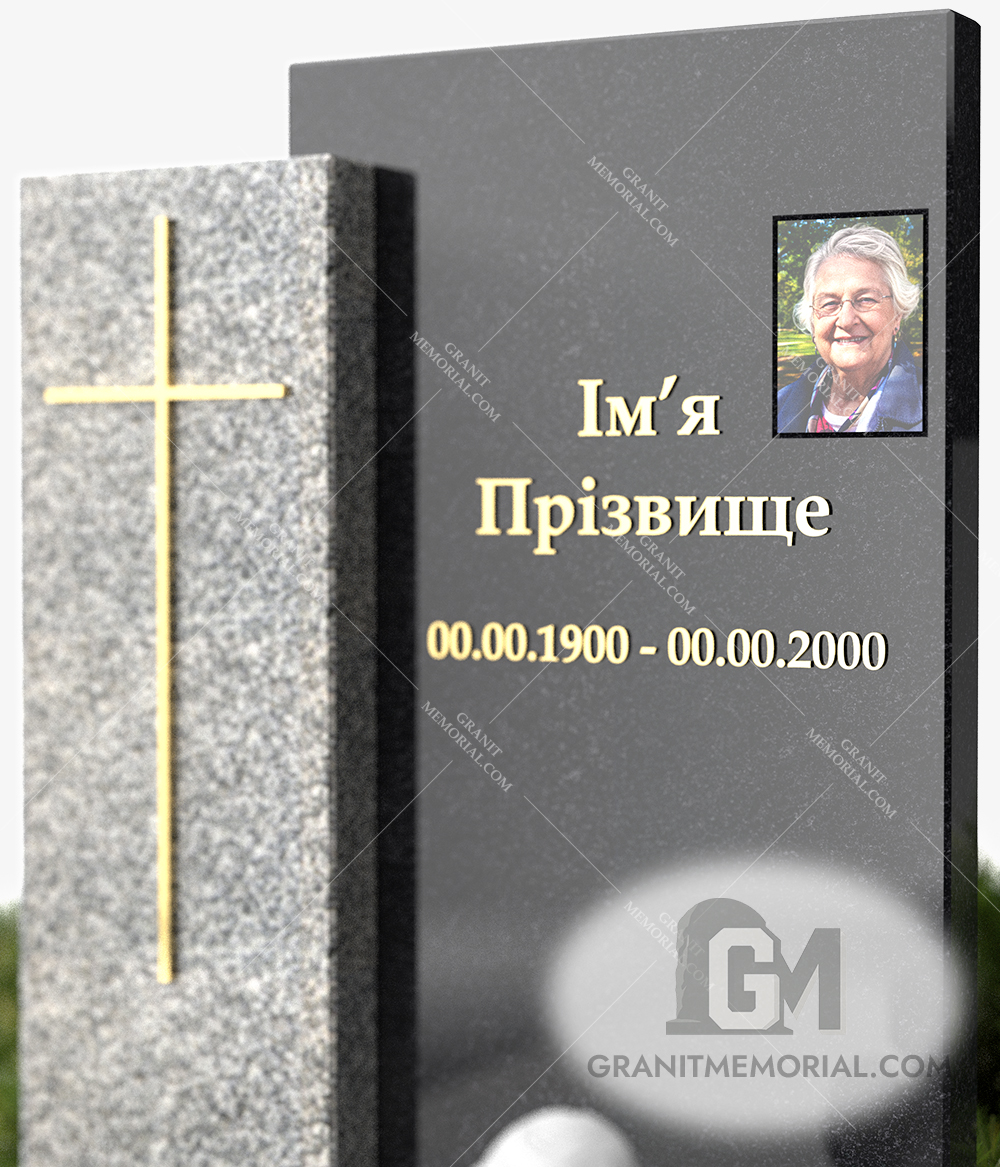 Памятник в европейском стиле ЕС-001 — фото 6